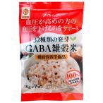 ベストアメニティ 32種