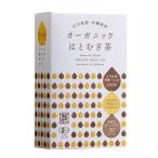  Kanazawa большой земля органический бусенник чай 3g×30p