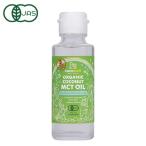 ショッピングmctオイル ココウェル（COCOWELL） 有機ココナッツMCTオイル 93g