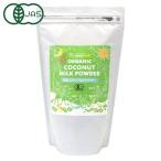  здесь well (COCOWELL) иметь машина кокос молоко пудра 800g