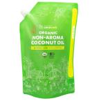 ココウェル（COCOWELL） 香りのない有機ココナッツオイル（食品） 1840g