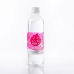 九州天然水 シリカシ