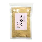  солнечный Smile черная соя ...100g