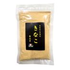  солнечный Smile синий большой бобы ...100g
