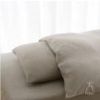 Yahoo! Yahoo!ショッピング(ヤフー ショッピング)竹布-TAKEFU 天竺フラットシーツ シングル／ライトブラウン