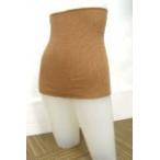 Yahoo! Yahoo!ショッピング(ヤフー ショッピング)エンバランス   健康腹巻き モカブラウン Mサイズ