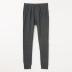 竹布-TAKEFU- メンズ癒布(ゆふ)レギンス 深煤竹／M-L