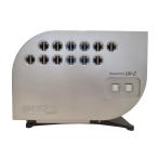  выше do черновой to отрицательный ион сырой . контейнер .. ион UV-C < прямая поставка товар >