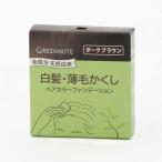  зеленый Note краситель для волос основа re Phil темно-коричневый (re Phil )