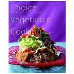 Choice Vegetarian Cooking
