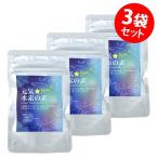 元気☆水素の素 （410mg（内容量350mg