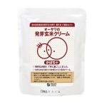 オーサワジャパン オーサワの活性発芽玄米クリーム・かぼちゃ（1ケース） 100g×20袋