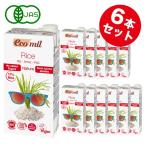 Yahoo! Yahoo!ショッピング(ヤフー ショッピング)EcoMil（エコミル） 有機 ライスミルク 1000ml×6本