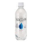 【24本セット】 住宅企画　ナチュラルミネラルウォーターSilica99(シリカ) 500ml×24本