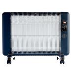 遠赤外線セラミックパネルヒーター サンラメラ600W型 withフラワーオブライフ ブルー（0625型）＋豪華特典付