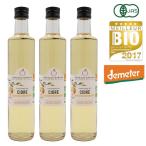 koto- наан te(Coteaux Nantais) иметь машина Apple носорог da- уксус * mother ~( уксус кислота .) ввод 500ml×3шт.