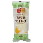 mso- flat .. курица. иметь . яйцо майонез 290g[ конец года распродажа ]