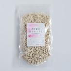  pre ma Chantez ... дом. ......200g[ конец года распродажа ]