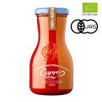 Curtice Brothers( машина tis* Brothers ) органический кетчуп карри 270ml(300g)[ конец года распродажа ]