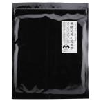  Toda . flat магазин нет кислота отделка. . водоросли все type 7 листов [ конец года распродажа ]