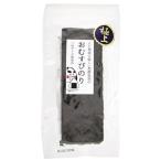  Toda . flat магазин нет кислота отделка. первоклассный рисовый шарик клей 3 порез 15 листов [ конец года распродажа ]