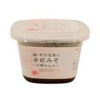  pre ma Chantez . средний река доверие мужчина. эта сторона miso (2022 год . включено желтый большой бобы ) 600g [ подведение счетов распродажа ]