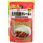 ムソー   直火焙煎カレールゥ・中辛 170g 【2026年サマーセール】