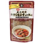 ムソー   直火焙煎ハヤシ ＆ シチュールゥ 120g 【2026年サマーセール】