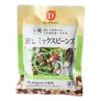 だいずデイズ   有機蒸しミックスビーンズ 85g 【2026年サマーセール】