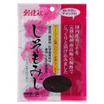 創健社　しそもみじ 30g 【2026年サマーセール】