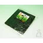  передний рисовое поле водоросли акционерное общество ... клей ( жарение клей ) все type 10 листов ввод 