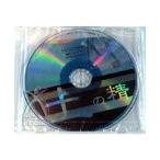  miracle звук BOX тренировка CD земля. .