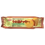 【6袋セット】 キング