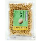 [ нет удобрение природа культивирование бобы ] большой бобы 200g