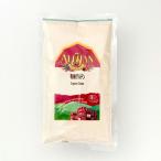 ALISHAN(a Lisa n)gru тонн 200g
