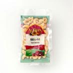 ALISHAN(a Lisa n) кешью ( сырой ) 100g