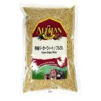 ALISHAN（アリサン） 有機バーガーウィート（ブルグル/ひき割り小麦） 500g