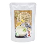 マルシマ　オーガニッ