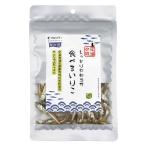 マルシマ しっとりやわらか 食べるいりこ 35g