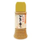 マルシマ ごまの香り