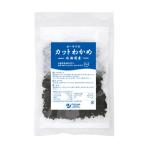 o-sawa. Hokkaido производство cut . черепаха 35g