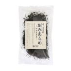 o-sawa. .. ах .( Исэ город .. производство ) 15g