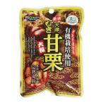  J * ферма иметь машина небо Цу .. сладкие каштаны 50g×4p