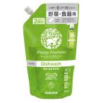 ハッピーエレファント 野菜・食器用洗剤（グレープフルーツ） 詰め替え用／500ml