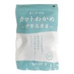 o-sawa. Исэ город .. производство cut . черепаха 20g