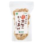 o-sawa. неочищенный рис мука ввод большой бобы карааге bejimi-to80g