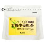 o-sawa. иметь машина сырой . черный чай 60g(3g×20.)