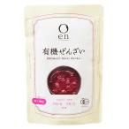 . глициния производства .en иметь машина иметь машина зензай 180g