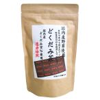 河村農園 国産どくだみ茶 45g/3g×15包