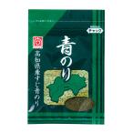 向井珍味堂 青のり　高知県産 2.3g